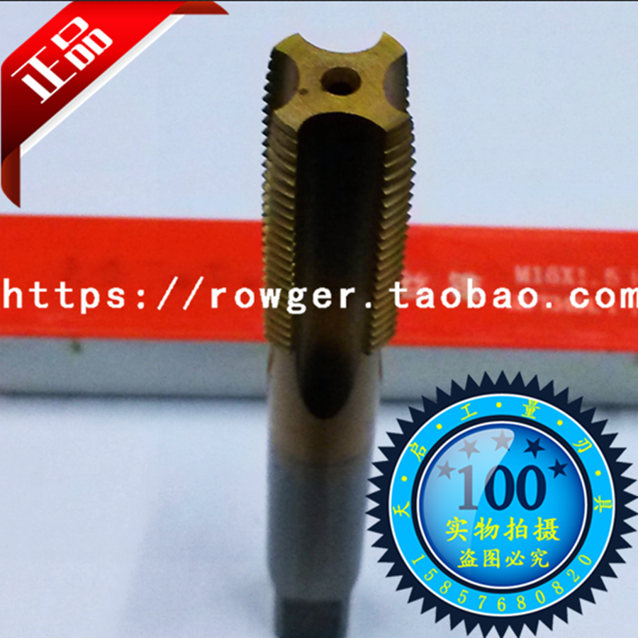 上工不锈钢高钴镀钛机用