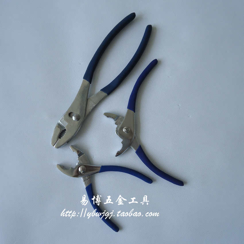粘塑柄圆口鲤鱼钳尾可调