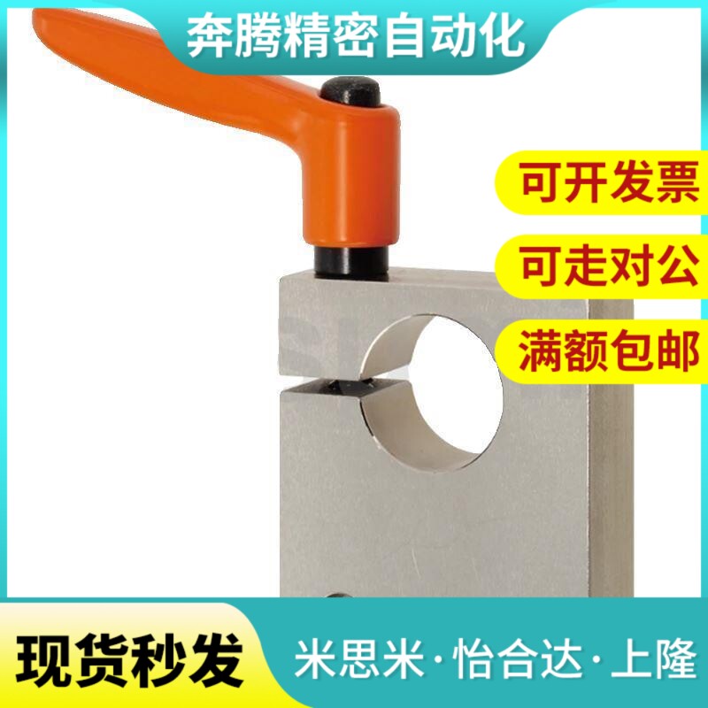 替代MTSWM MTTBM MTSWB 12 1520 25 LHF05 30度梯丝杠 支座防转