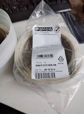 议价标识 - EMLP 27X18)R SR 菲尼克斯