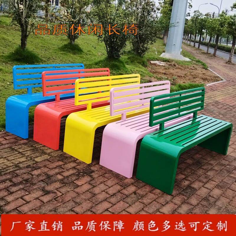 公园椅户外长椅室外长凳庭院休闲靠背座椅公共广场排椅铁艺防厂家