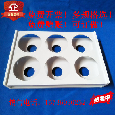 耐酸碱塑料圆底烧瓶架单