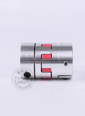 铝合金弹性梅花联轴器D14L22步进电机伺服电机丝杆孔3 4 5 6 7 8