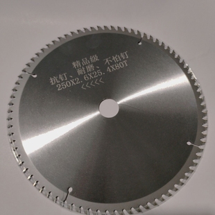 德国进口木工锯片切割机台锯电圆锯角度机锂电锯4寸12寸多用手提