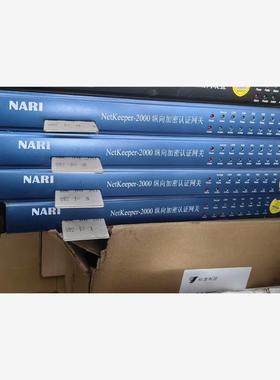 NARI南瑞NetKeeper-2000