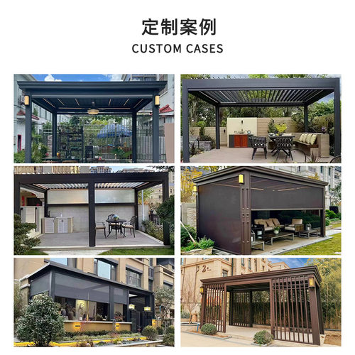 智能电动翻转百叶凉亭遮阳防雨百叶窗亭子户外庭院铝合金百叶凉亭