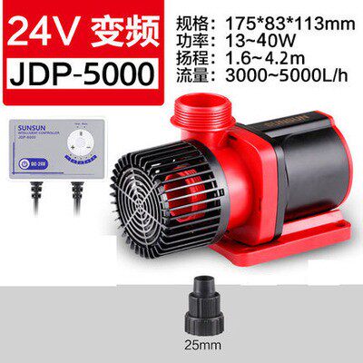 森森JDP5000直流变频潜水泵流量可调24V低压安全鱼缸静音水泵