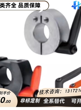 固定环FBN01 FBN02 FBN06 FBN11 FBN12 FBN16 FBN21 FBN22 FBN31