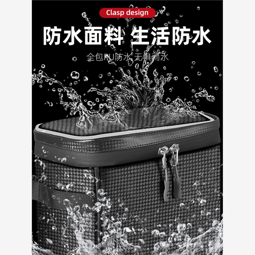 电动车后座包电瓶单车摩