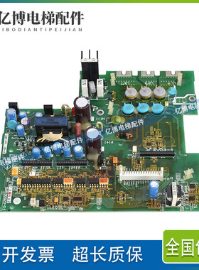 电梯富士LIFT变频器LM1-PP板15-4 SA536923-01变频器电源驱动板
