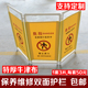 整套电梯围栏维修护栏施工挡板扶梯维保警示牌检修牌牛津布 包邮
