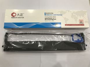 GZSB280002色带架 大正适用于实达BP690K Plus BP690KIII BP8800K