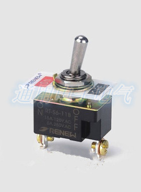 原产兰鸟纽子开关RT-S6-11B (RT1021) 微动开关假一赔十