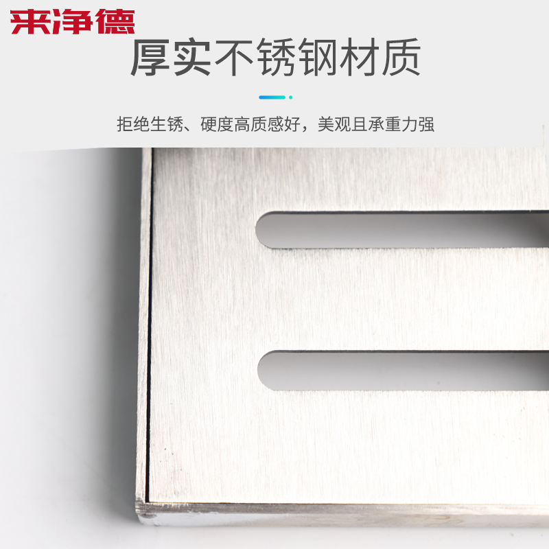 不锈钢井盖隐形方沙窨阴