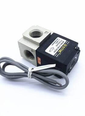 STNC索诺天工二位三通电磁阀 VT307高频阀 AC220V DC24V 2分 1/4