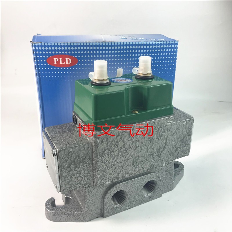 电控换向阀DQK-2642C AC220V DC24V G1/2电磁阀