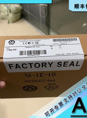 议价1756-IF8 1756-ENBT 1756-IB32 1756-TBNH  模块