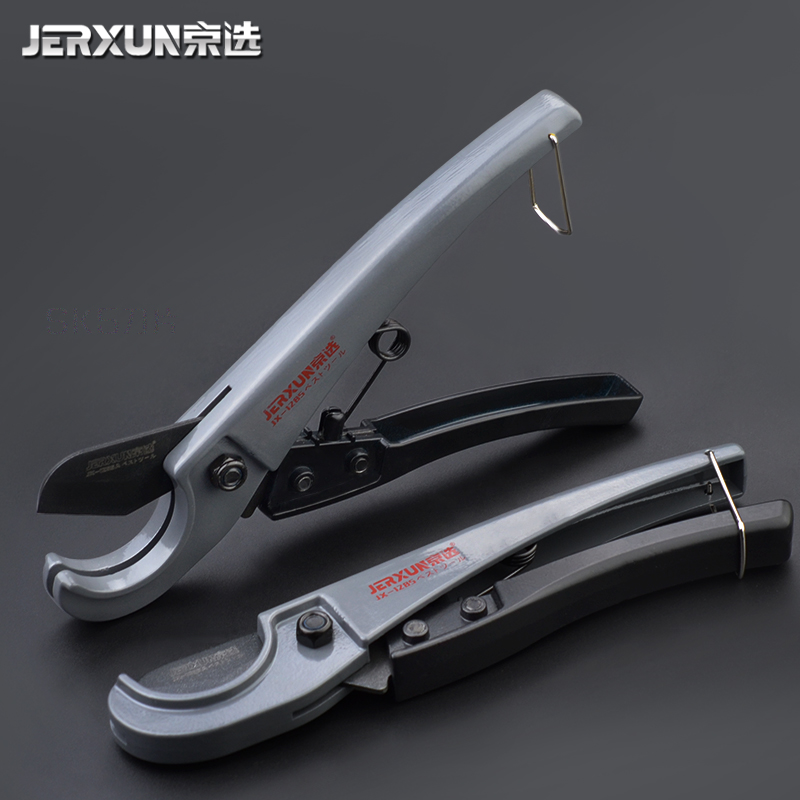 管子割刀快速剪重型切器