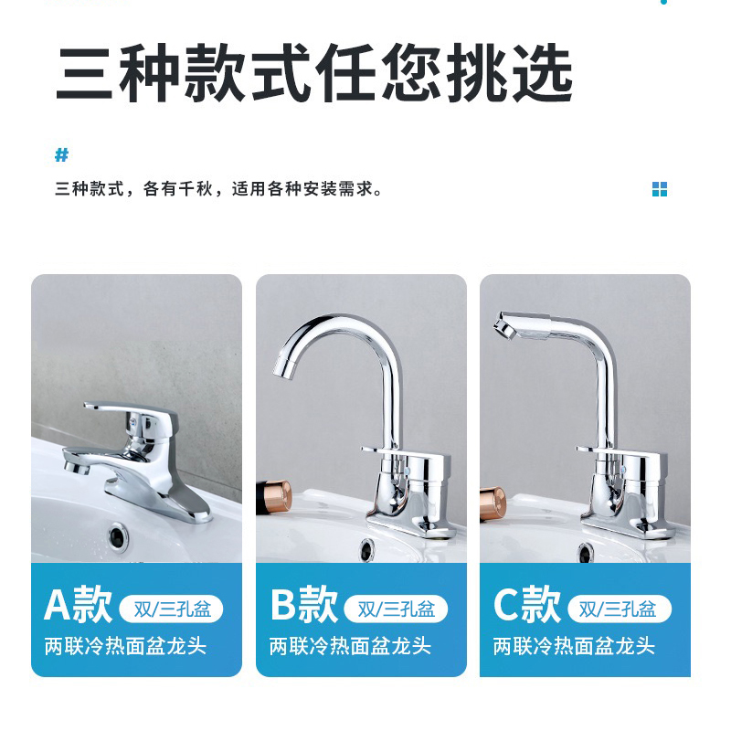 全铜卫生间浴室洗脸盆双