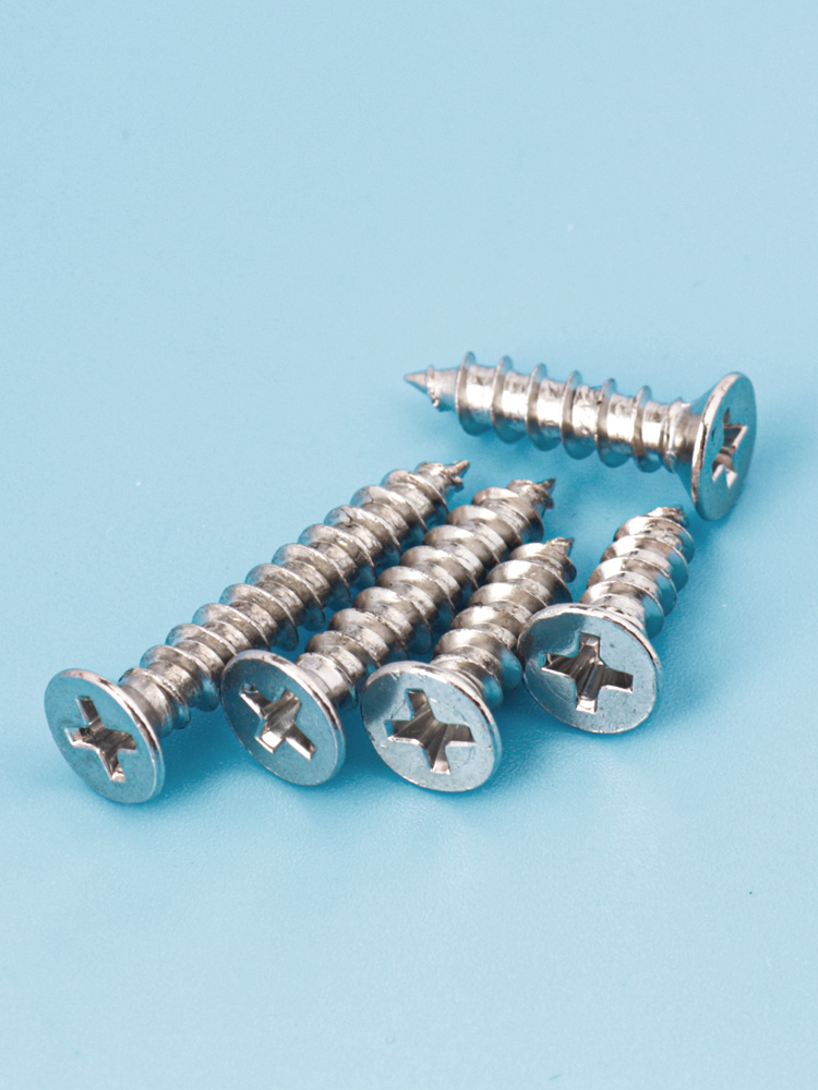 加硬镀镍十字平头自攻螺