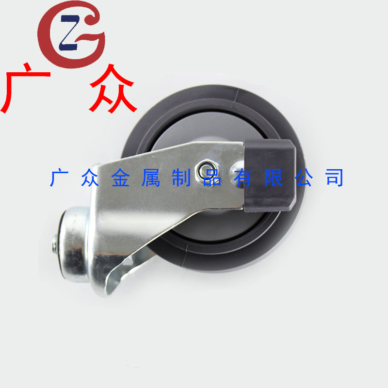 三片寸双轴电梯轮爬购物