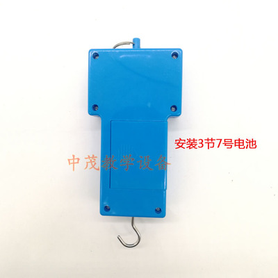 演示数字测力计高精度初