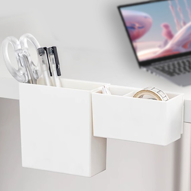 PP文件盒分隔置物架笔筒书立壁挂小物收纳整理盒小件悬挂盒笔盒