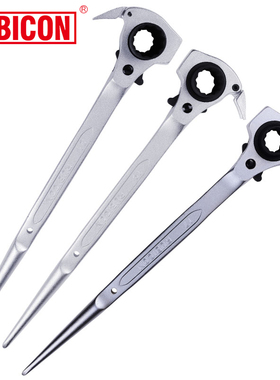 罗宾汉尖尾扳手多功能扳手拔钉子功能铁锤RCH-17X19/17X21/19X22