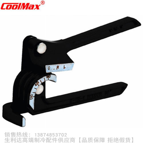 CoolMax/格美三合一90&deg;弯管器CM-368-A