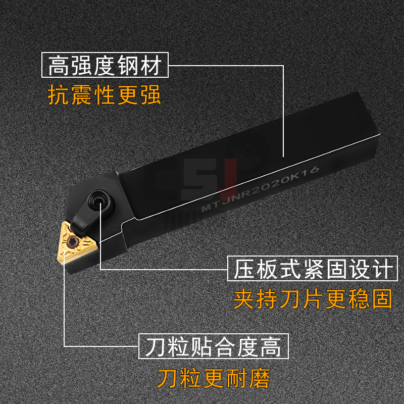 93度数控刀杆压板式外圆车刀杆刀柄MTJNR/L/1616/2020/25车床刀架