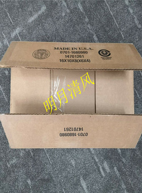 议价RELIANCE 1AC4002U 格 欲购从速