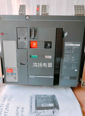 【工控数码】施耐德 MT40H1 5.0 3P/4000A固定式议价