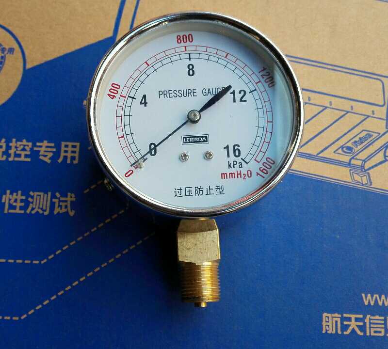 过压防止型膜盒压力表pressure gauge ye-75 0-16kpa1600mmh2o