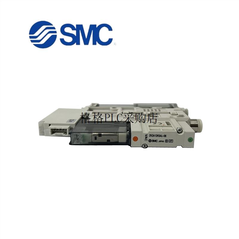 议价真空发生器ZK2C10K5BC-06 ZK2C10K5BC-08 ZK2C10K5BL-06