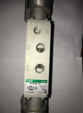 CKD防爆电磁阀4F330E-TP/4F320E-TP-AC220V-1/4原装当天秒发