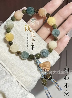 杭州灵隐财神同款有钱花绿檀木手串菩提手串招财转运文玩手链