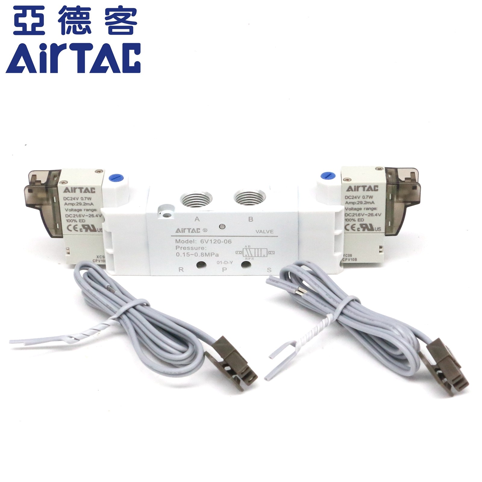 6V120-06B/A/F/C050/200原装正品亚德客电磁气阀 2位5通双线圈