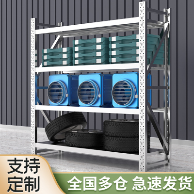 不锈钢重型货架多功能加