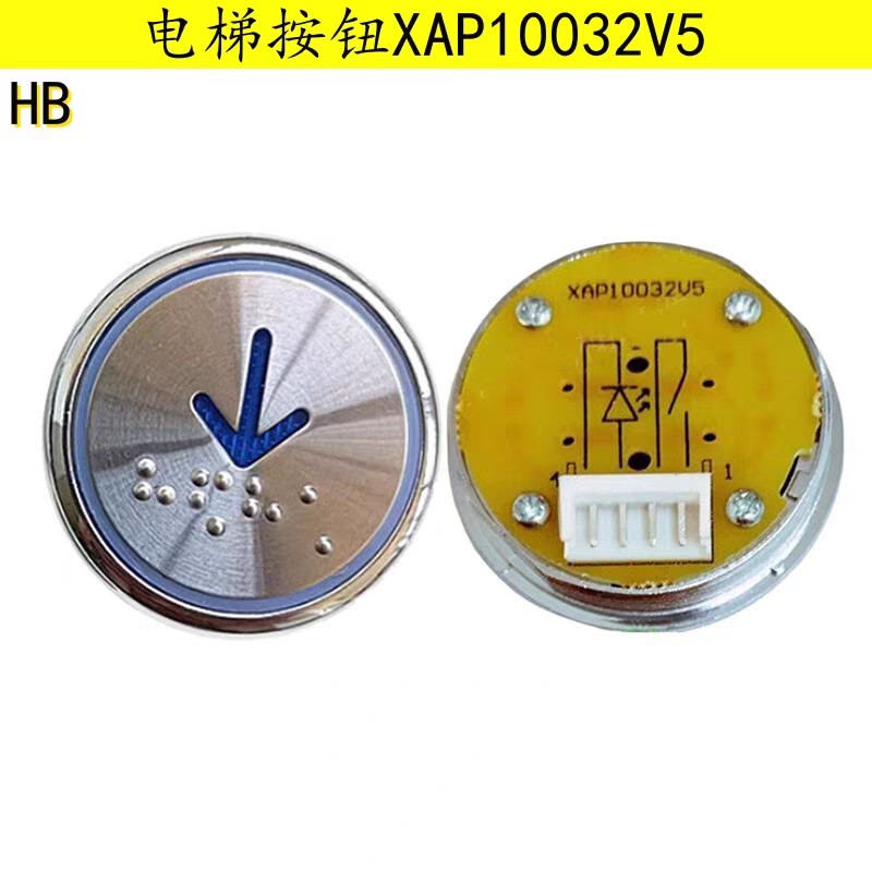 广日电梯按钮亚洲富士长