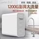 夏新反渗透RO膜净水器1200G大流量直饮水家用厨房智能自来水过滤