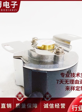 长春荣德RCC38.15V9-G0.5M3C-600BM电机旋转编码器