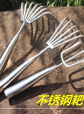 不锈钢赶海神器园艺小耙子松土多齿耙子多爪挖螺挖花蛤海鲜耙工具