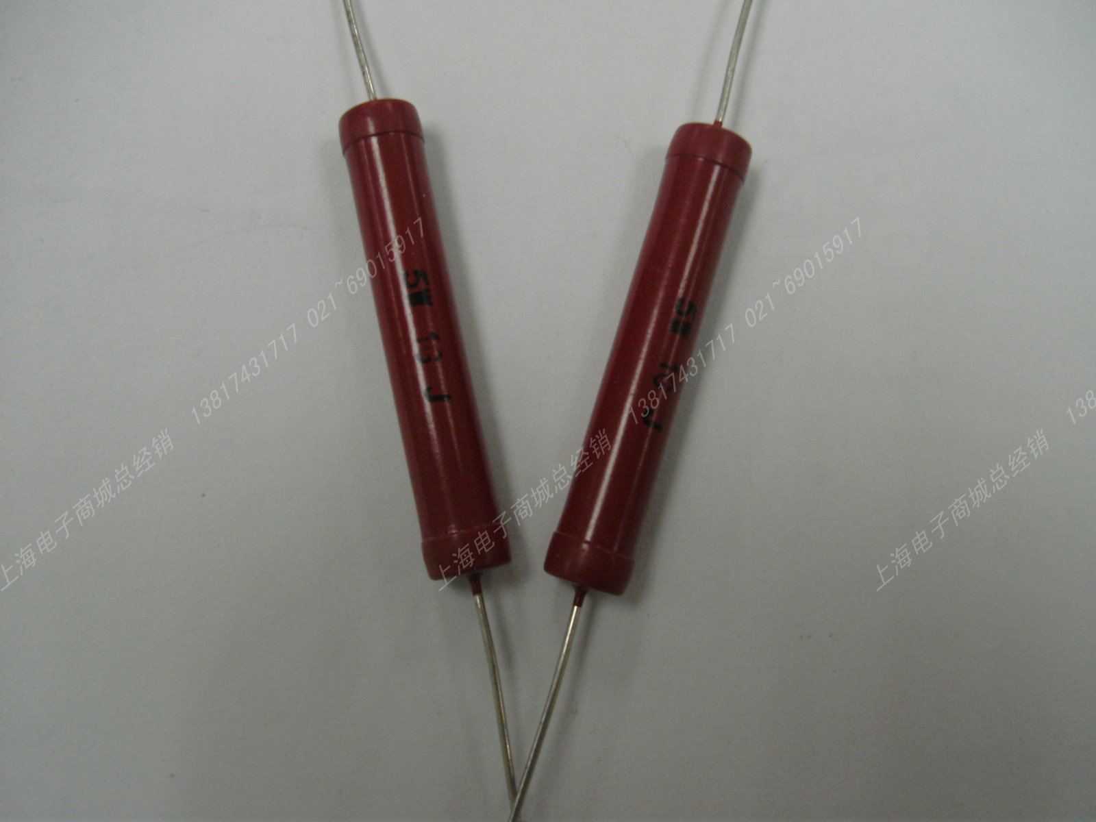 高压电阻器 5W 150MR 100MR 50M 精度5% 全系列现货供应 1只