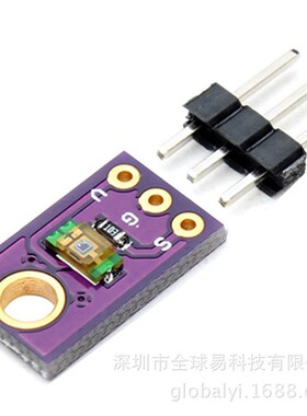 TEMT6000 环境光传感器 模拟光照强度模块 可见光传感器