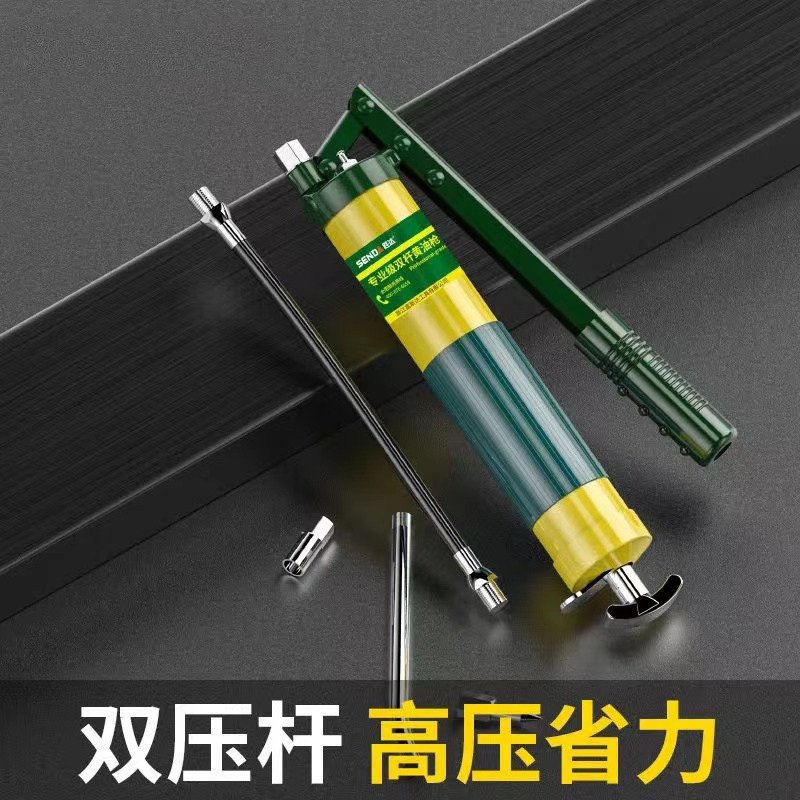 SD/胜达工具 手动双杆黄油枪 防滑手柄压杆式注油枪 双缸牛油枪