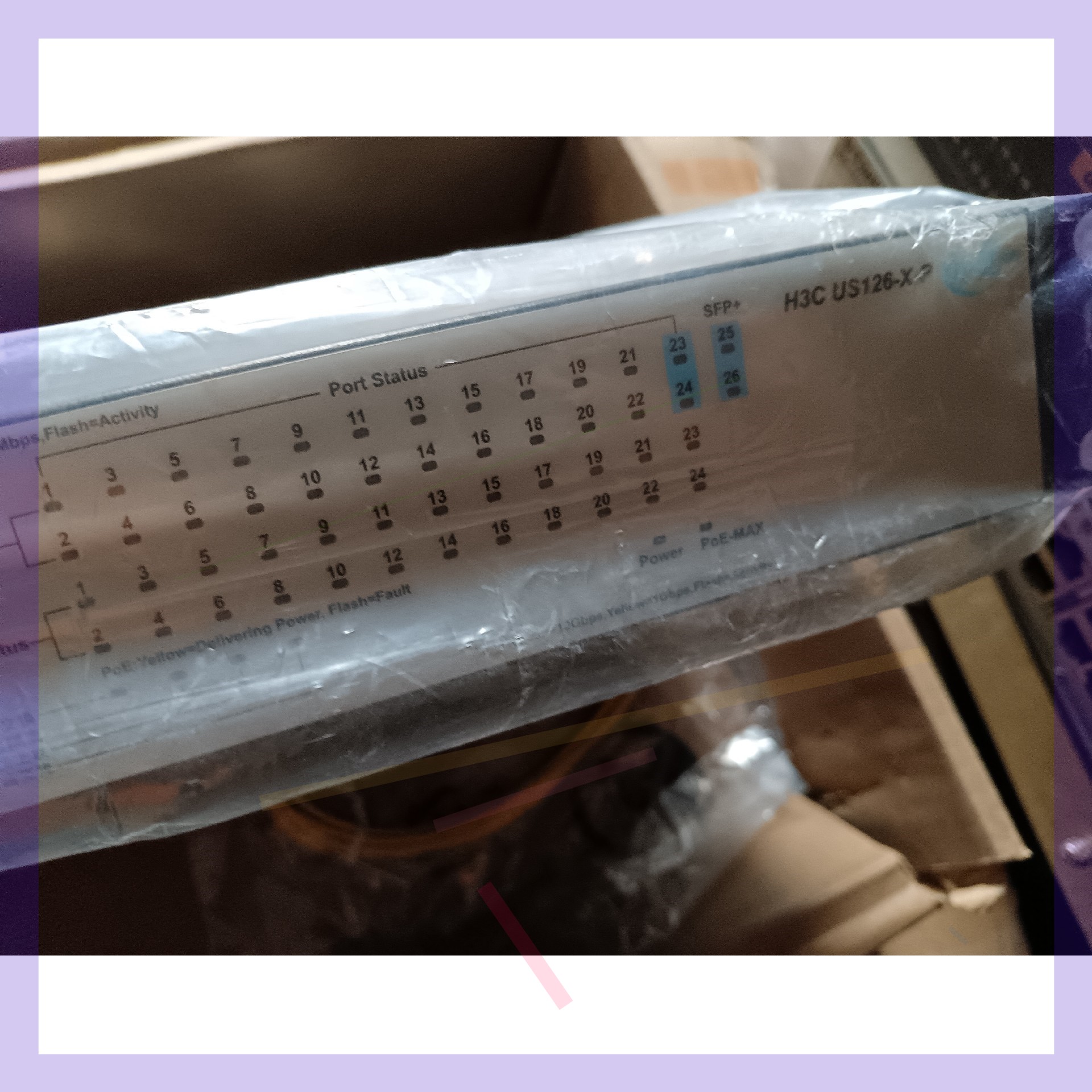 H3c  US126-X-P 小贝优选 千兆poe交换机，2