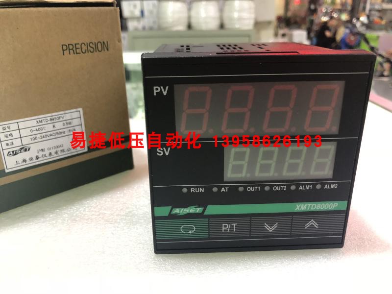 上海亚泰型多段温控仪固