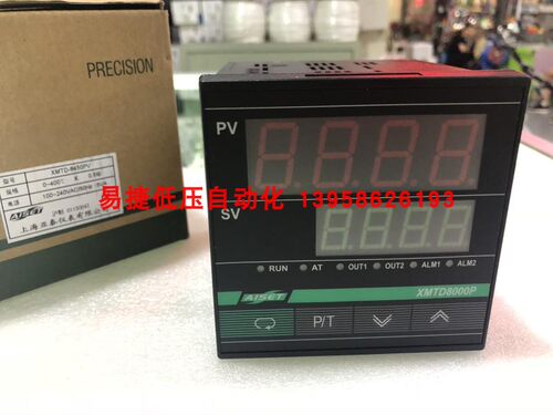 上海亚泰型多段温控仪固