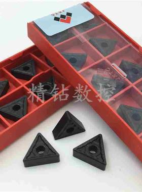 国产江西江钨涂层合金数控车刀片TNMG160408-GM JT4125 钢件刀具