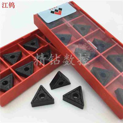 国产江西钨涂层合金数控